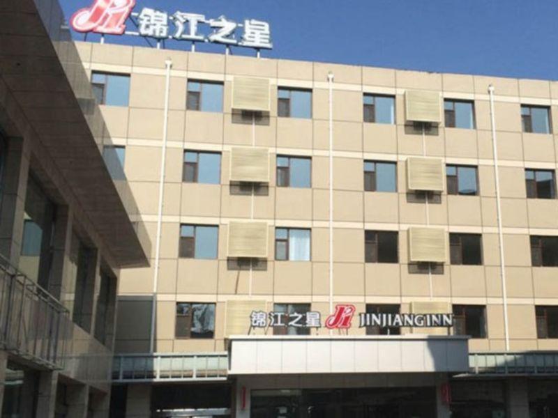 Jinjiang Inn Pingyao Ancient City Exterior photo